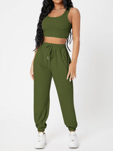 Load image into Gallery viewer, Wide Strap Top and Drawstring Joggers Set