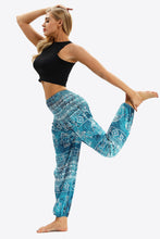 Load image into Gallery viewer, Elephant Print Pocket Joggers