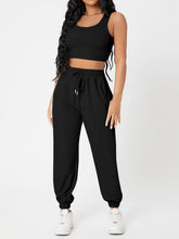 Load image into Gallery viewer, Wide Strap Top and Drawstring Joggers Set
