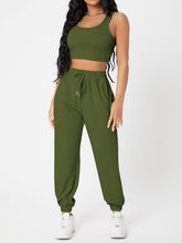 Load image into Gallery viewer, Wide Strap Top and Drawstring Joggers Set
