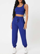 Load image into Gallery viewer, Wide Strap Top and Drawstring Joggers Set
