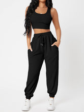 Load image into Gallery viewer, Wide Strap Top and Drawstring Joggers Set
